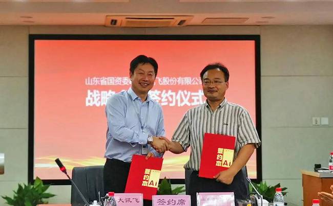 oa系统 华天动力_华天动力协同办公系统_华天动力软件怎么样