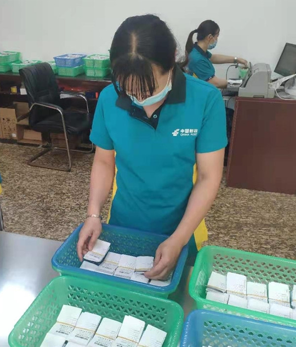 大兴区身份证_北京大兴区身份证号_北京市大兴区身份证编号是多少