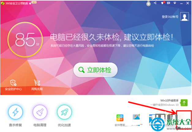 win8.1 update3 msdn_win8.1 update3 msdn_win8.1 update3 msdn