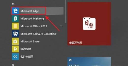 重置浏览器设置在哪里_重置浏览器设置会影响什么_ie浏览器重置怎么设置