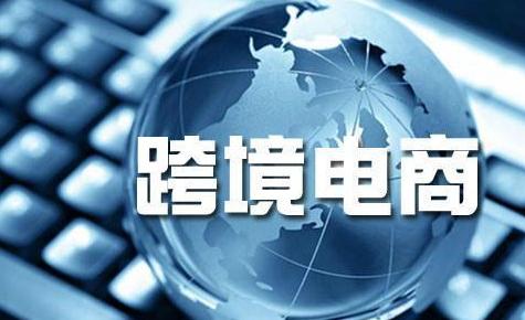 shopnc功能_shopncb2b2c_shopnc