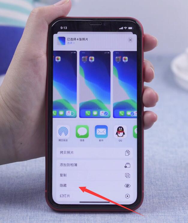 iphone系统解锁_苹果ios11系统怎么解锁_苹果手机系统解锁