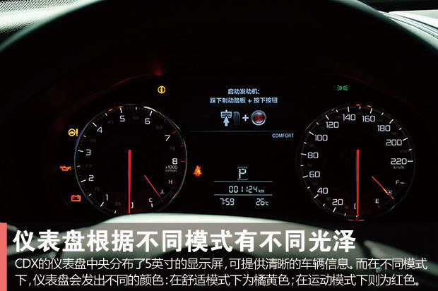 dek印刷机参数_打印机刷机_印刷机技术参数