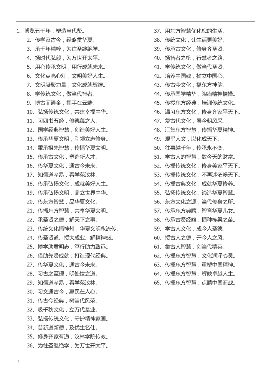 nga nuked_nga nuked_nga nuked