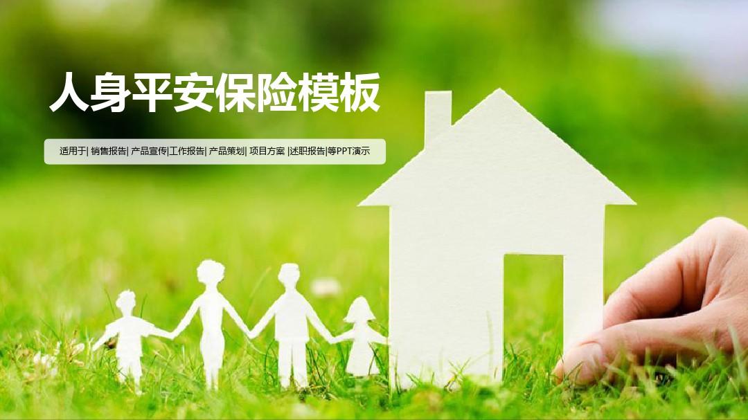 知道手机号码查身份证号_知道手机号码查身份证号_知道手机号码查身份证号