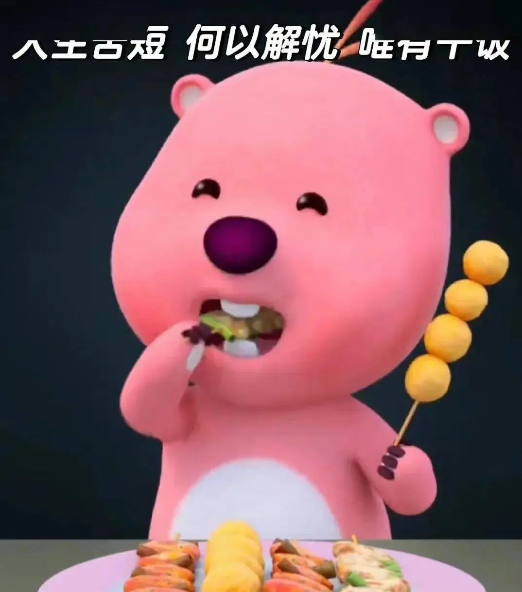 格力电控硬件笔试_格力电控软件笔试题目_格力电控硬件工程师待遇