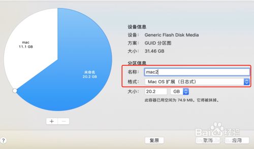 电脑开d盘_d盘leidian_电脑d盘不见了怎么办