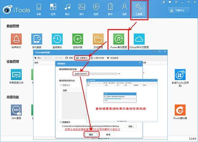 easyrecovery 7_easyrecovery 7_easyrecovery 7