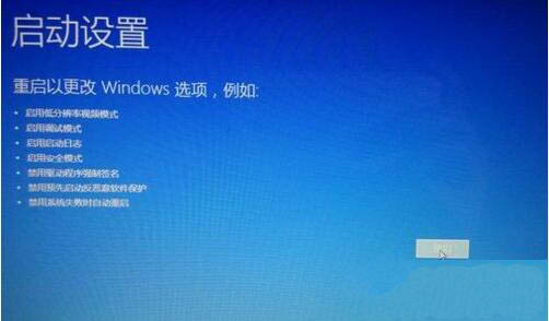 onekey ghost v13.9_onekey ghost v13.9_onekey ghost v13.9