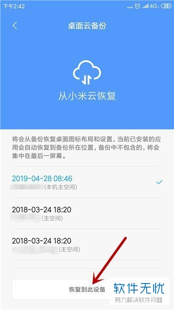 easyrecovery 6.12_easyrecovery 6.12_easyrecovery 6.12