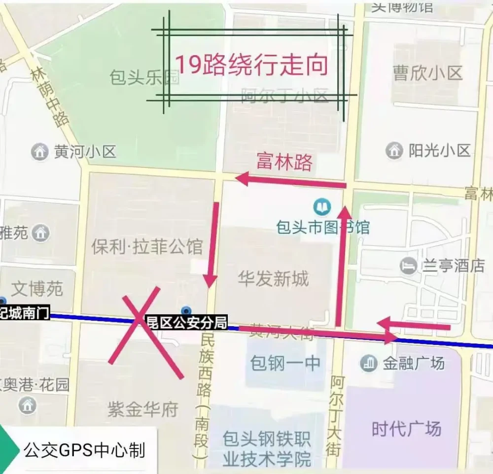 包头客货车限行路段_包头小货车禁行路段_包头市货车禁行路段