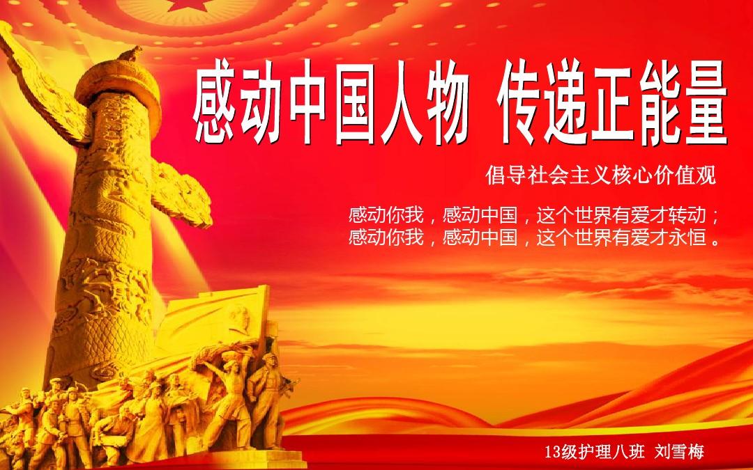 腾讯报道路军丽_腾讯利路修_腾讯地图街景青岛丽伟口腔