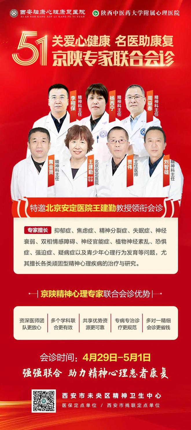克罗恩疾病可以活多久_罗克恩病早期症状_罗克罗恩病