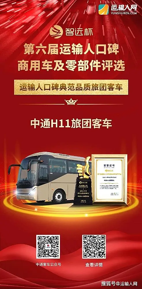 传感器电控系统有哪些_传感器电控系统工作原理_电控系统传感器