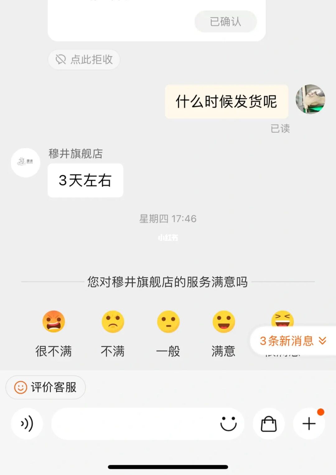 九游游戏平台客服_九游平台在线客服_九游游戏中心官网客服