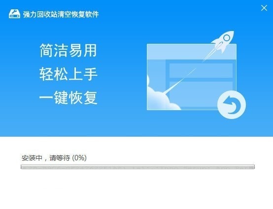 免费恢复删除文件软件_软牛手机恢复助手_超牛恢复软件免费版
