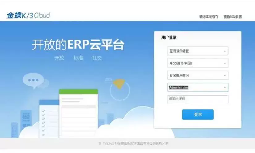 安卓省电模式_安卓省电模式怎么关闭_安卓7.0还是6.0省电