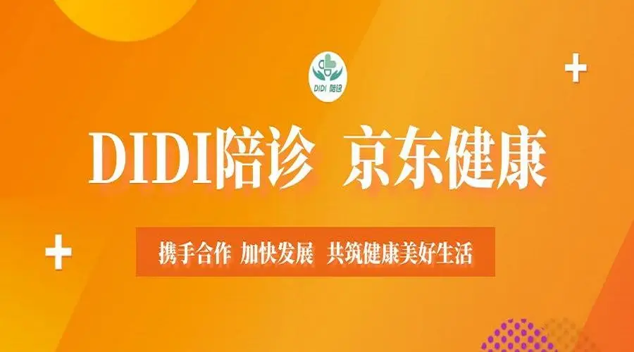 化工医院电话号是多少_化工路医院_化工医院位置