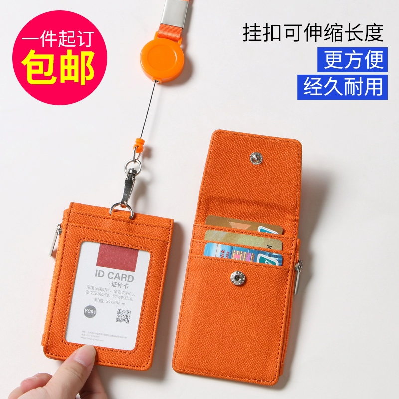 excel身份证号验证_excel 身份证号码验证_excel身份证验证