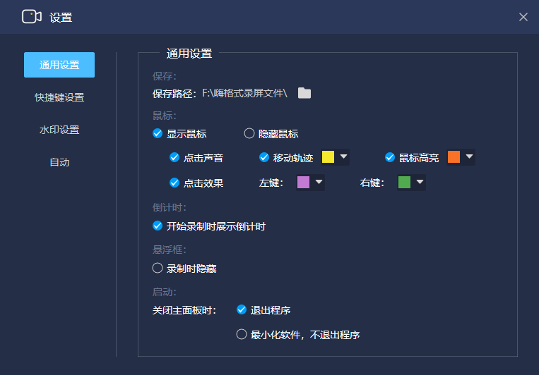 围棋教学视频入门教程_口琴教学视频入门教程_linux入门教程视频