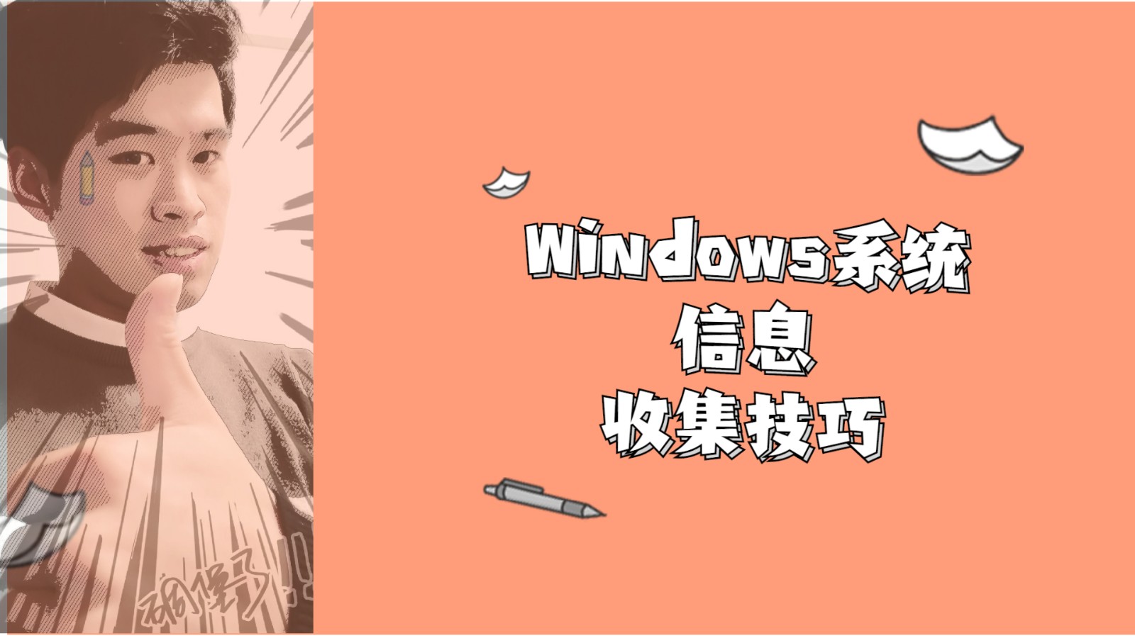 dns劫持犯法吗_dns劫持返利教程_dns劫持专杀
