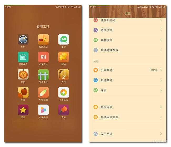 小米恢复照片文件手机怎么恢复_小米手机照片文件恢复_小米恢复照片