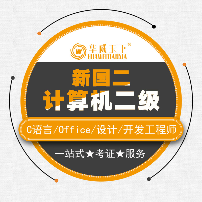 电脑开机图标点了没反应_电脑点不开任何图标_电脑打开后点图标没反应