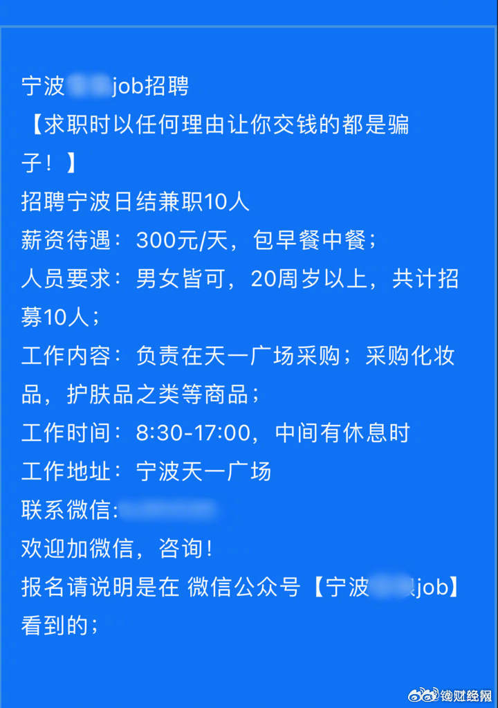 女18岁身份证号大全_身份证证件号码大全真的_证件号码大全身份证姓名