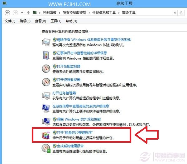 win10更新下载_更新下载的安装包在哪_更新下载失败怎么回事