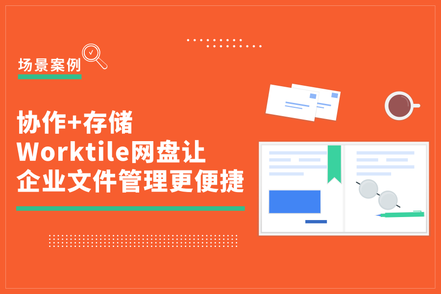 网盘下载的视频怎么保存到本地_ubuntu 网盘下载_网盘下载的文件在哪