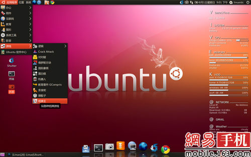 微软系统安装软件_微软操作系统下载_微软下载windows
