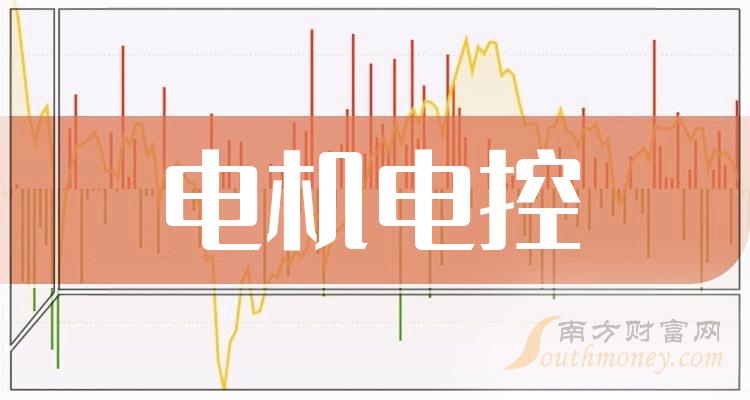 电动化汽车股票_纯电动汽车的股票_纯电动汽车电控股票