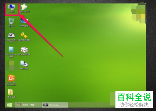 开机显示f1和f2按哪个_开机显示器无信号_win10开机显示administrator