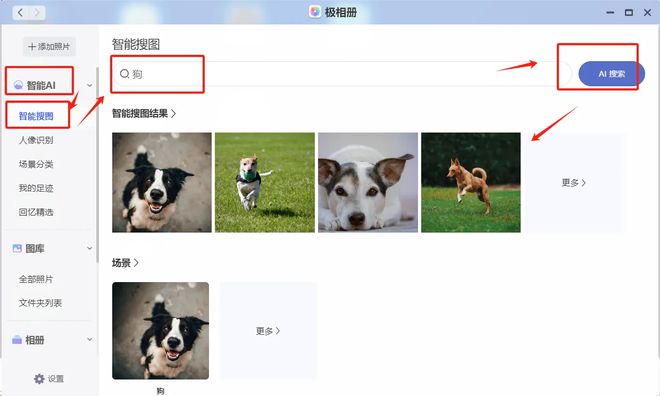 微信恢复图片误删怎么找回_微信恢复删掉的图片_微信图片误删怎么恢复