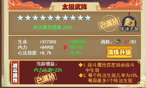 win81没有收到win10推送_收不到正式版推送_收不到14.5的推送