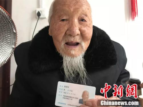 新疆18岁身份证号大全_新疆身份证号码_新疆身份证名称
