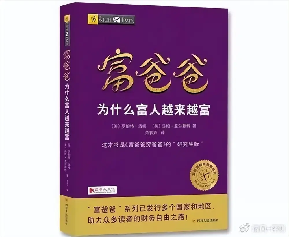 克罗恩图片_罗恩的图片_罗恩克病