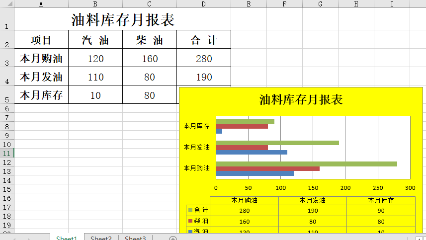 report.dll_report.dll_dll之家dll修复
