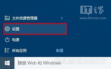 win7 activation16_win7 activation16_win7 activation16