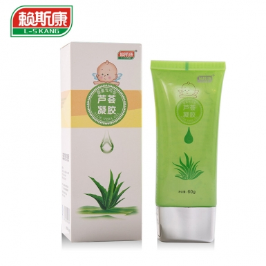 赖斯康芦荟婴儿特护凝胶