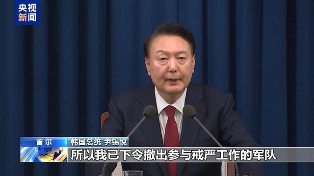 韩国的6小时40分