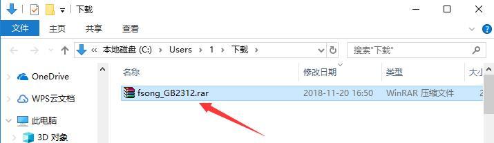 模板套用软件_套用ae模板教程_ecshop套模板教程