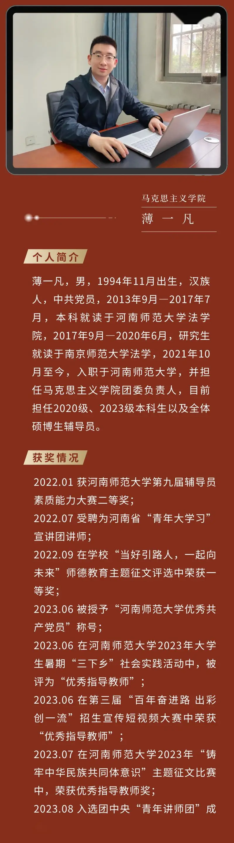 欣智行x20windows ce 60_欣智行行车记录仪官网_欣智行行车记录仪说明
