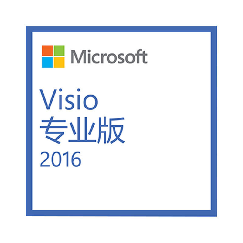 微软正版win10下载_微软正版下载_正版微软软件