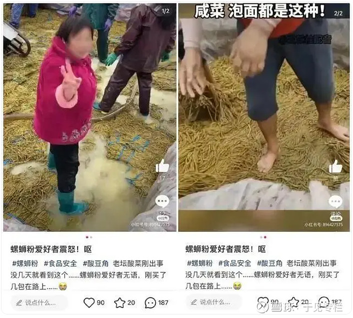 互联网舆情监控系统下载_互联网舆情监控系统软件_网络舆情监控平台系统