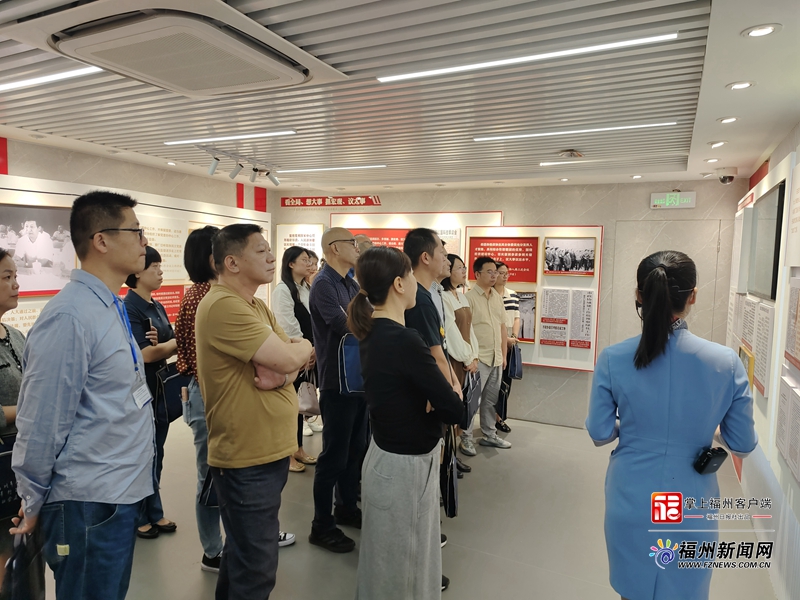 福州市政协“市委党校教学实践基地”迎来新学员