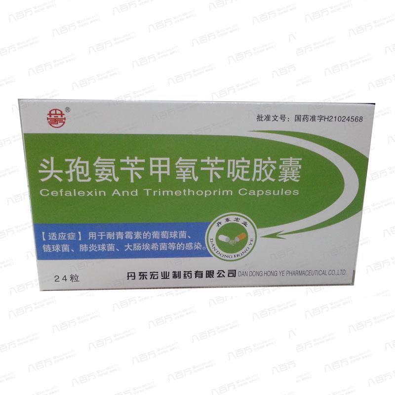 肺炎治疗儿童大叶性肺炎方案_儿童大叶性肺炎治疗_儿童大叶性肺炎自愈