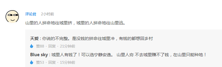 1558603508110079.png 微信截图_20190523171431.png