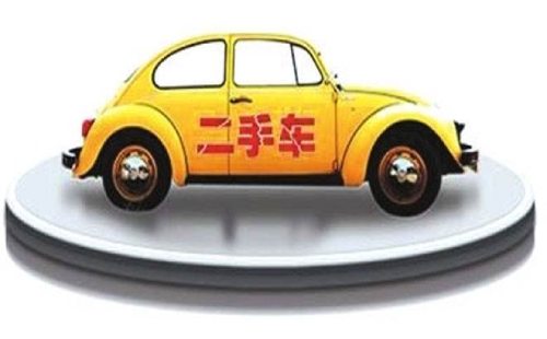 图书损坏登记表_图书室图书报损登记表_图书丢失损坏登记册
