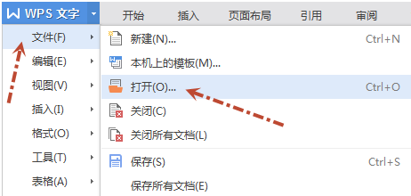 手机pdf转word怎么转_openoffice word转pdf 换行_电脑pdf转word怎么转